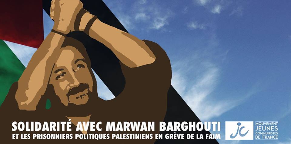 Rassemblement de soutien aux prisonniers palestiniens en grève de la faim le Jeudi 25 mai à 14h (Place Jean Jaurès)